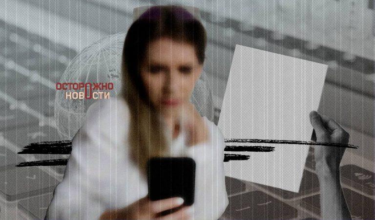 Дом.ру снижает скорость интернета за 3 ТБ трафика