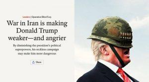 Дональд Трамп и Иран: новый виток напряжённости