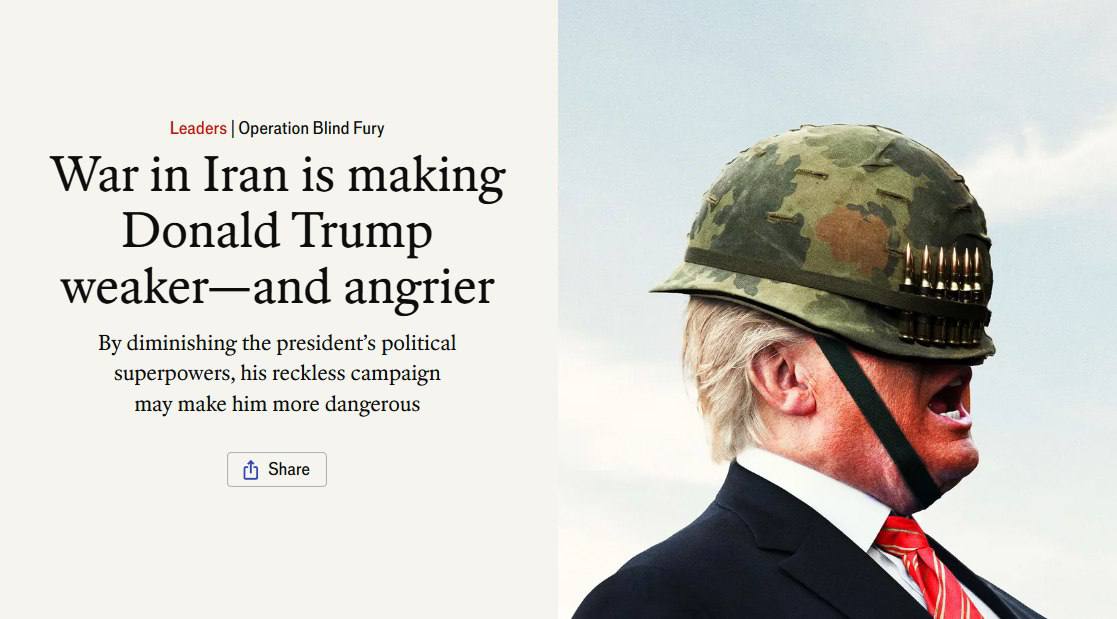 Дональд Трамп и Иран: новый виток напряжённости