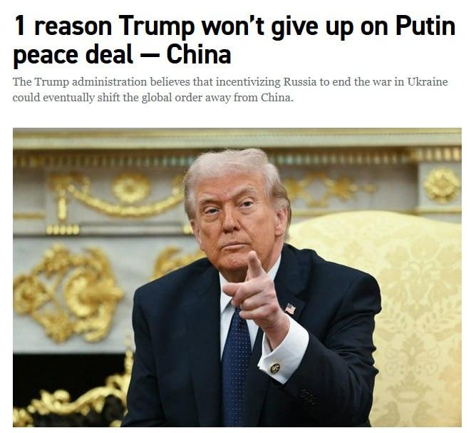 Дональд Трамп планирует ускорить урегулирование украинского кризиса