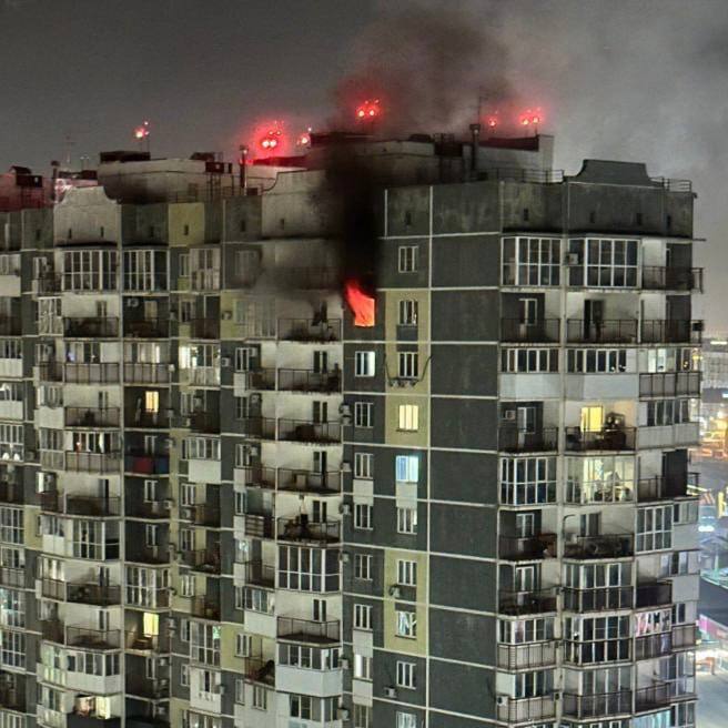 Дроны атакуют Краснодар: пожар и жертвы среди жителей