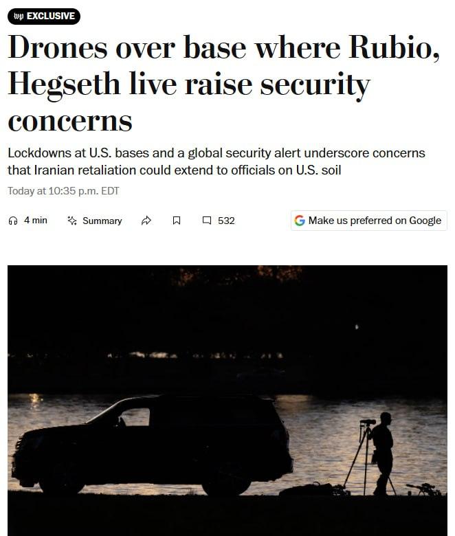 Дроны над базой Форт Лесли Макнейр: угроза или провокация?