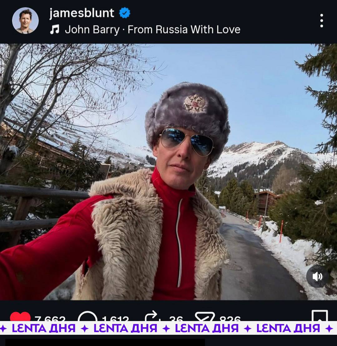 Джеймс Блант в ушанке с гербом России: скандал в сети