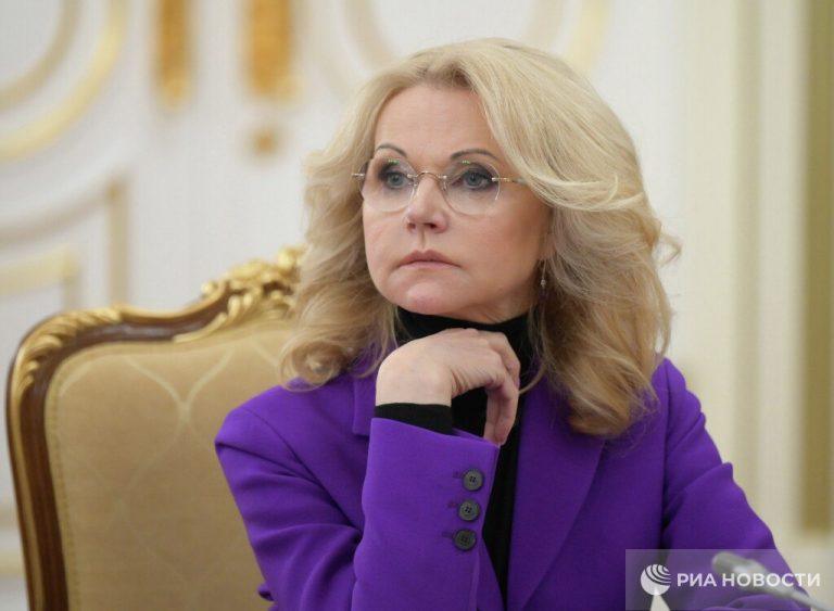 Эпидемия диабета в России: что нас ждет к 2025 году