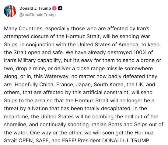 Эскалация в Ормузском проливе: Трамп объявил о бомбардировках Ирана