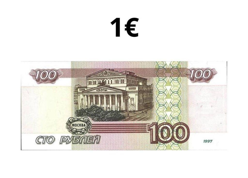 Евро превысил 100 рублей: как это повлияет на вас?