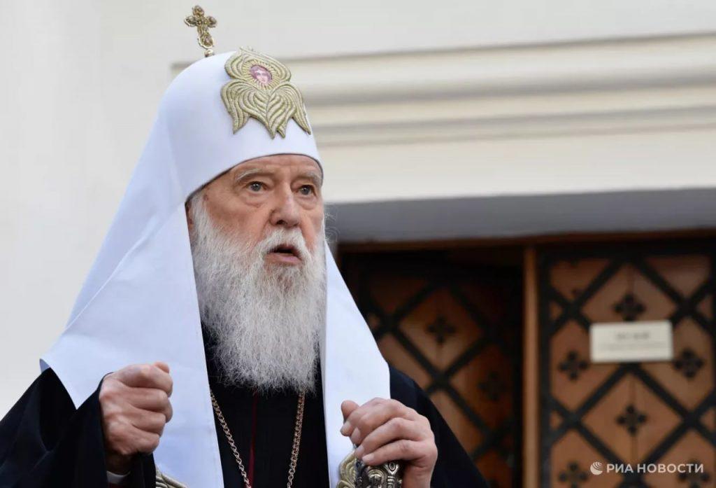 Филарет Денисенко ушел из жизни: итоги эпохи длиной в 97 лет