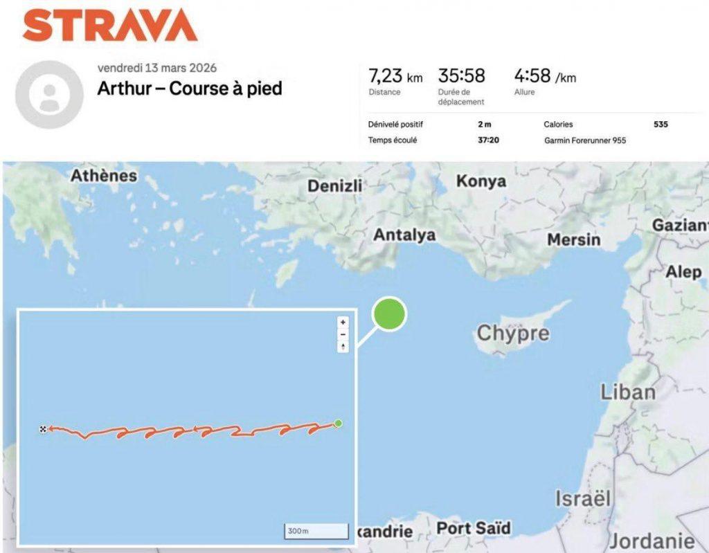 Фитнес-приложение Strava выдало местоположение авианосца Франции