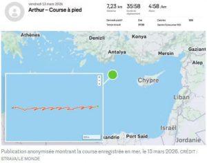 Французский авианосец раскрыт из-за фитнес-приложения