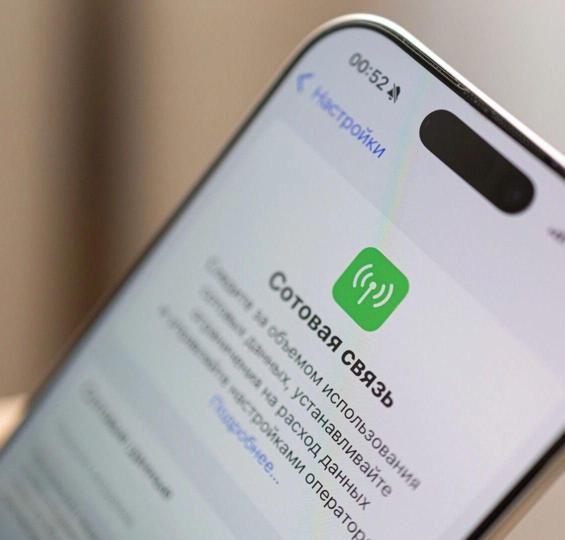 Госдума рассмотрит введение белых списков для граждан