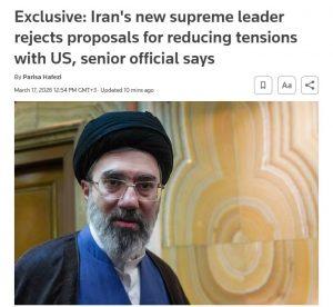 Хаменеи отверг перемирие с США: жесткий курс Ирана продолжается