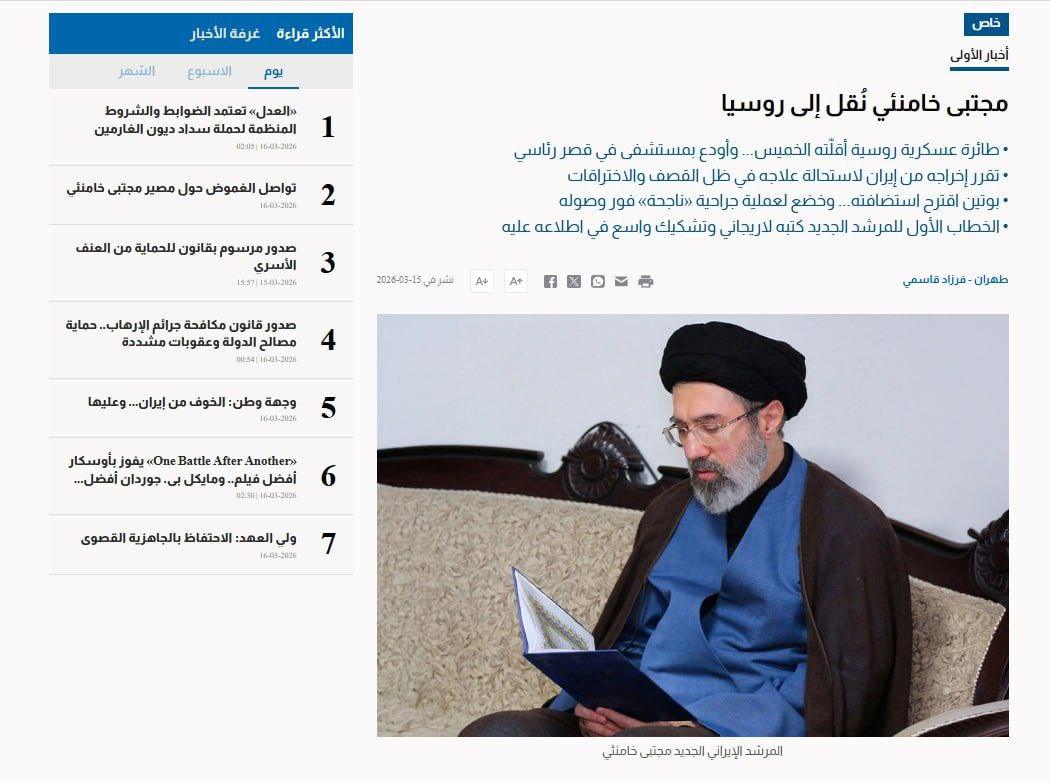 Хаменеи тайно прооперирован в Москве: детали