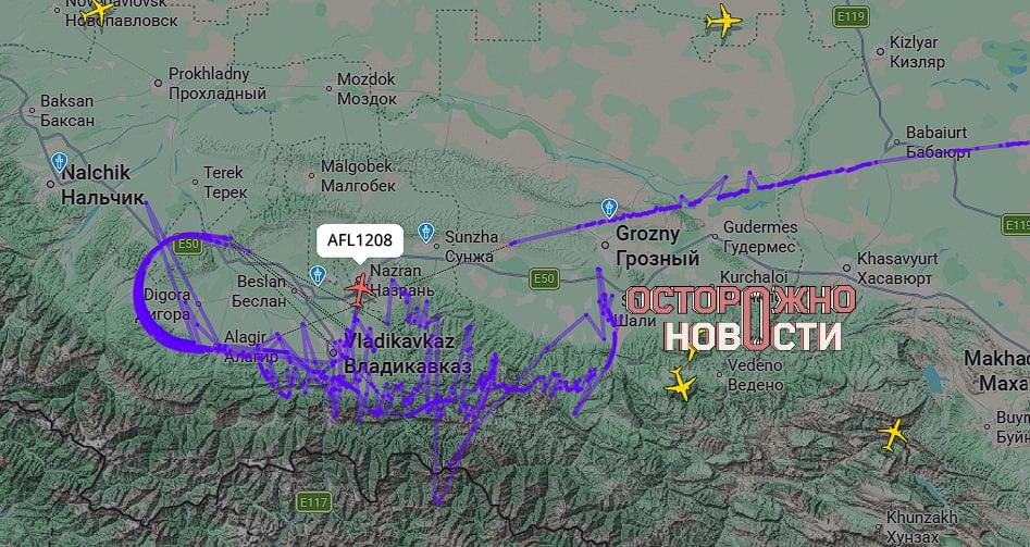 Хаос в небе: самолёты кружат над Краснодаром из-за сбоя