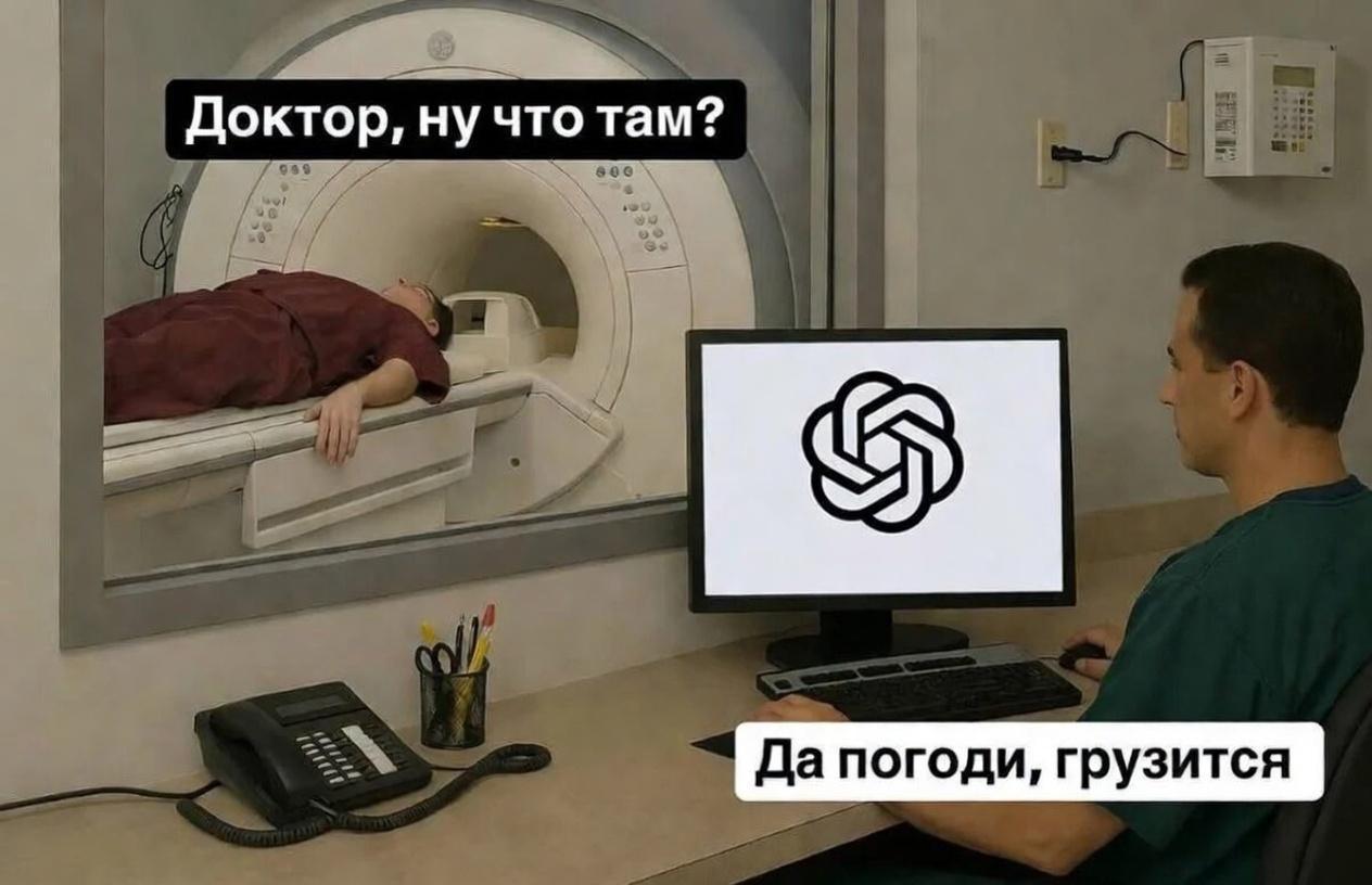 ИИ в медицине: как нейросети изменят российские больницы