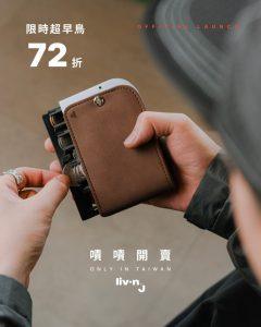 Инновационный кошелёк для монет: находка для перфекционистов