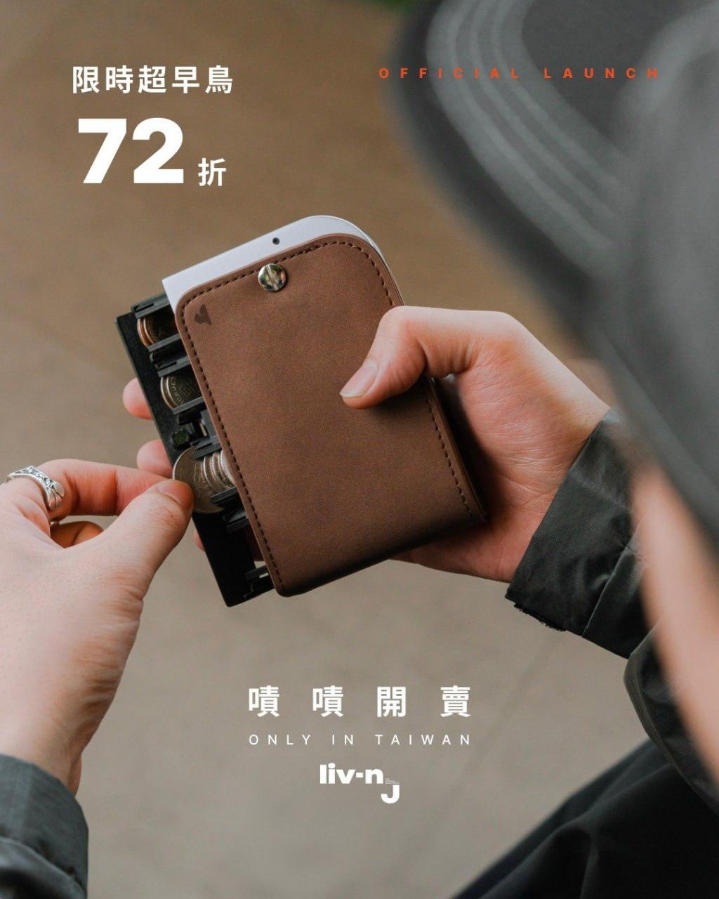 Инновационный кошелёк для монет: находка для перфекционистов