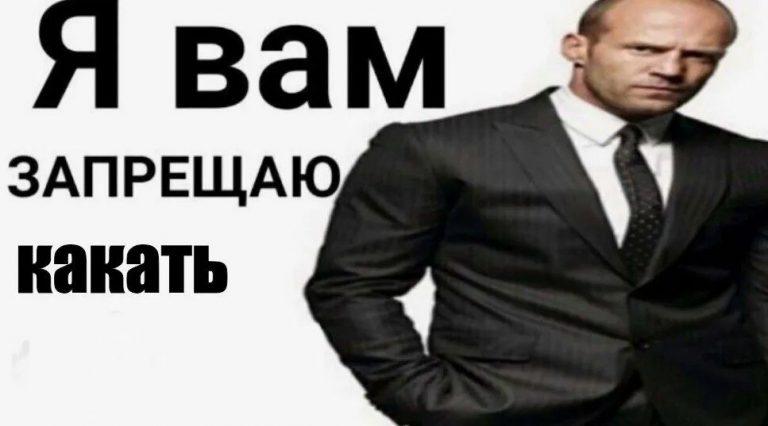 Интернет в Москве отключили: хаос, мемы и паника