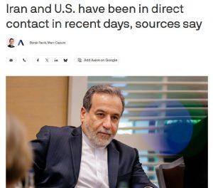 Иран и США: переговоры или дезинформация?