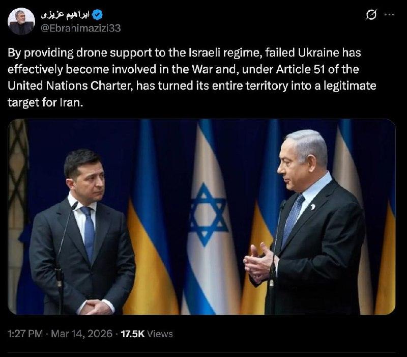 Иран назвал Украину "законной целью" из-за военного сотрудничества