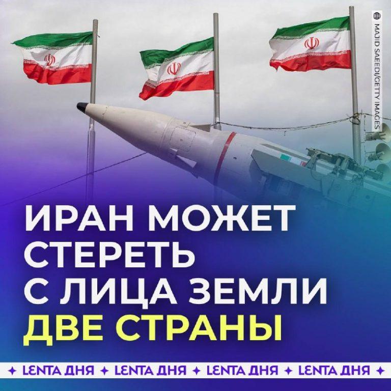 Иран угрожает Саудовской Аравии: глобальный кризис неизбежен?