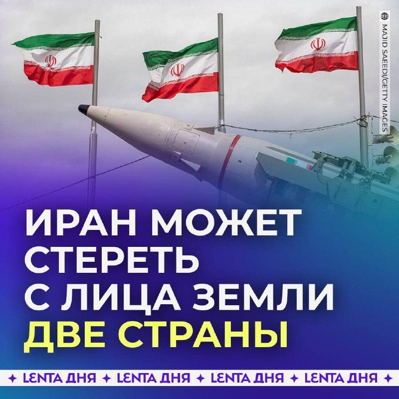 Иран угрожает Саудовской Аравии: глобальный кризис неизбежен?