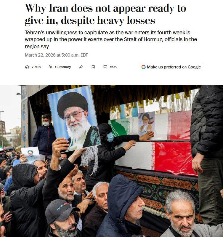 Иран усиливает контроль над Ормузским проливом: последствия