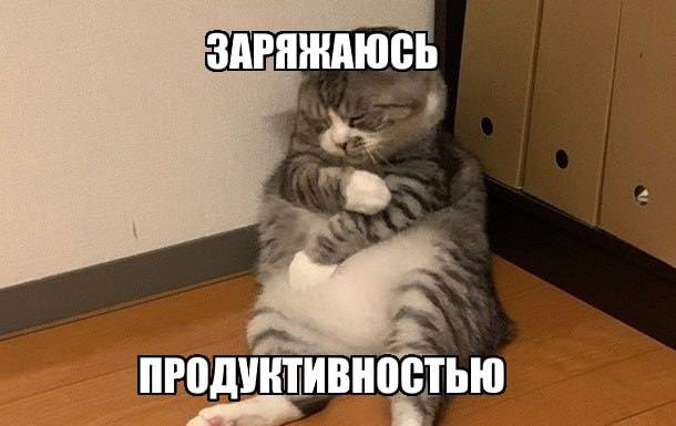 Как получить компенсацию за заражение ОРВИ на работе