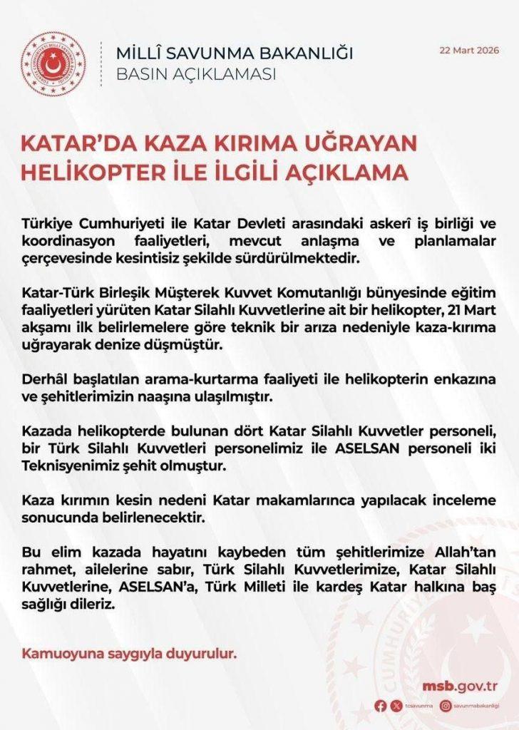 Катастрофа в Катаре: вертолёт унёс жизни 7 человек