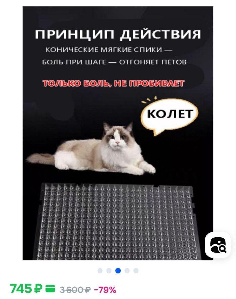 Китайские товары на маркетплейсах: скрытые риски и опасности