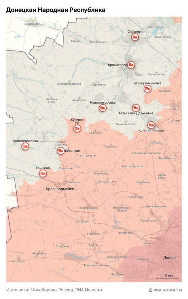 Ключевые события на Украине 18 марта: успехи и потери