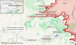 Ключевые события на Украине 18 марта: успехи и потери