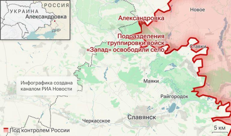 Ключевые события на Украине 18 марта: успехи и потери