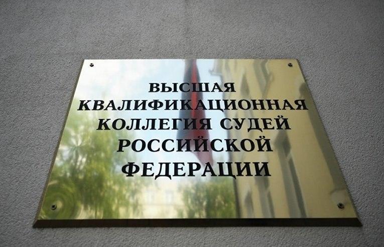 Коррупция в судах: проверка доходов судей в Воронеже и Химках