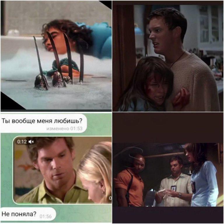 Кровавая драма в Петербурге: убийство подростка фанаткой «Декстера»