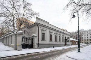 Ксения Собчак проиграла торги за особняк в Москве