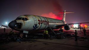 КСИР атаковал самолет-заправщик: разрушения в Израиле