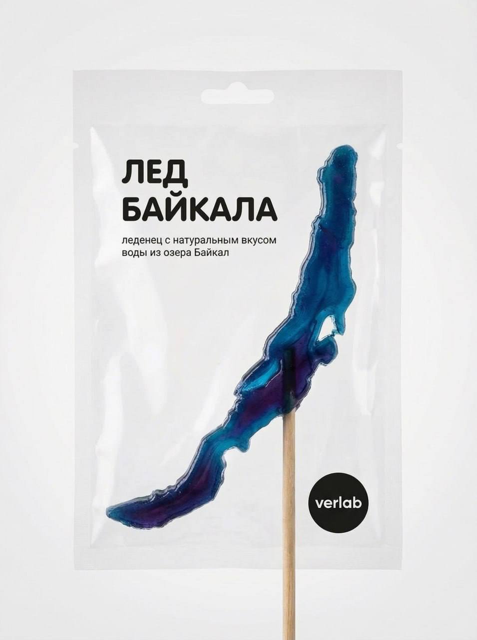 Леденец «Байкал»: новый тренд в искусстве от verlab