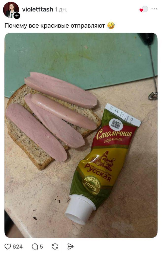 Ленивые кулинарные лайфхаки: как наесться без плиты