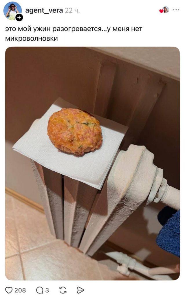 Ленивые кулинарные лайфхаки: как наесться без плиты