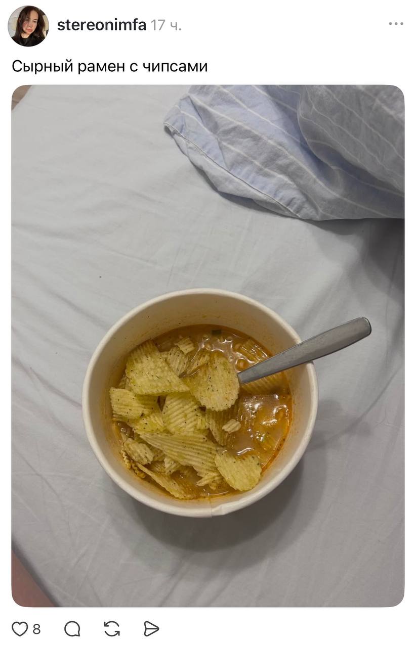 Ленивые кулинарные лайфхаки: как наесться без плиты