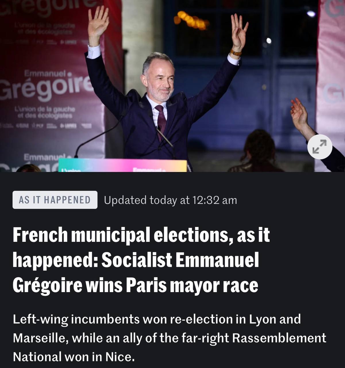 Левые побеждают на муниципальных выборах во Франции