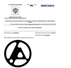 Linkin Park официально возвращаются в Россию