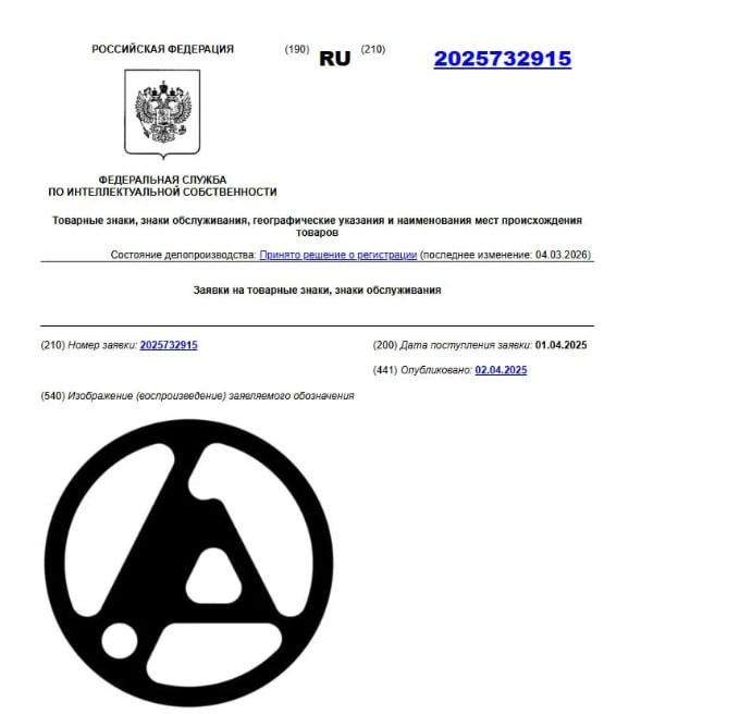 Linkin Park официально возвращаются в Россию