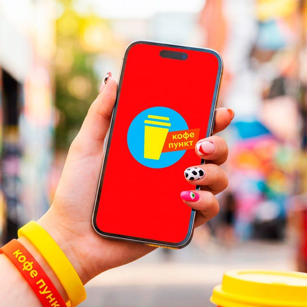 Логотип для кофейни за 120 тысяч рублей — стоит ли оно того?