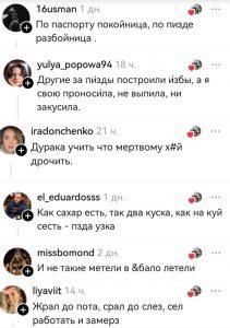 Лучшие пословицы для повседневной жизни и переговоров