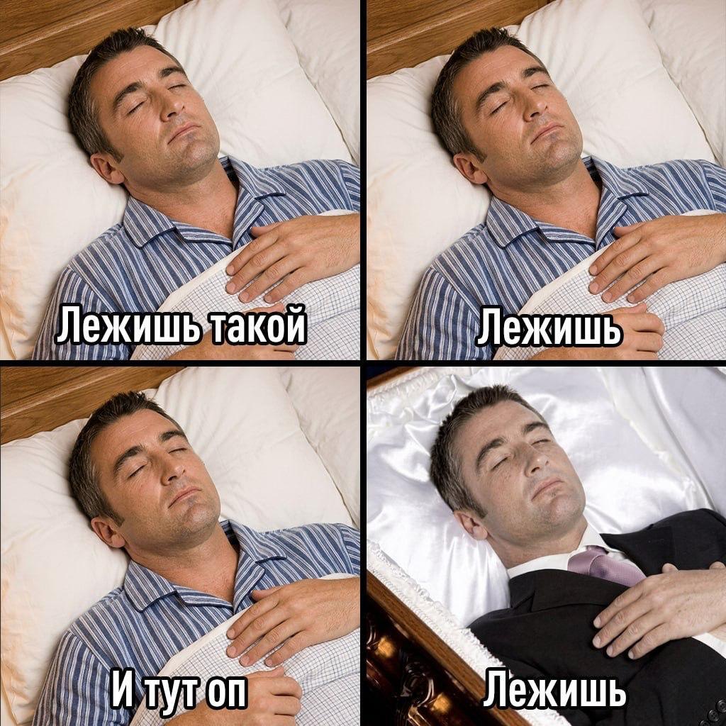 Малоподвижный образ жизни убивает — как спастись?