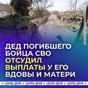 Мать бросила сына, но претендует на его наследство – суд решил