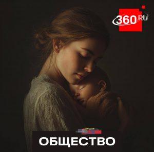 Материнский капитал: почему выплаты покрывают лишь половину нужд