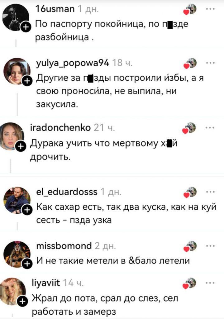 Матерные пословицы, которые всегда в тему: подборка от пользователей