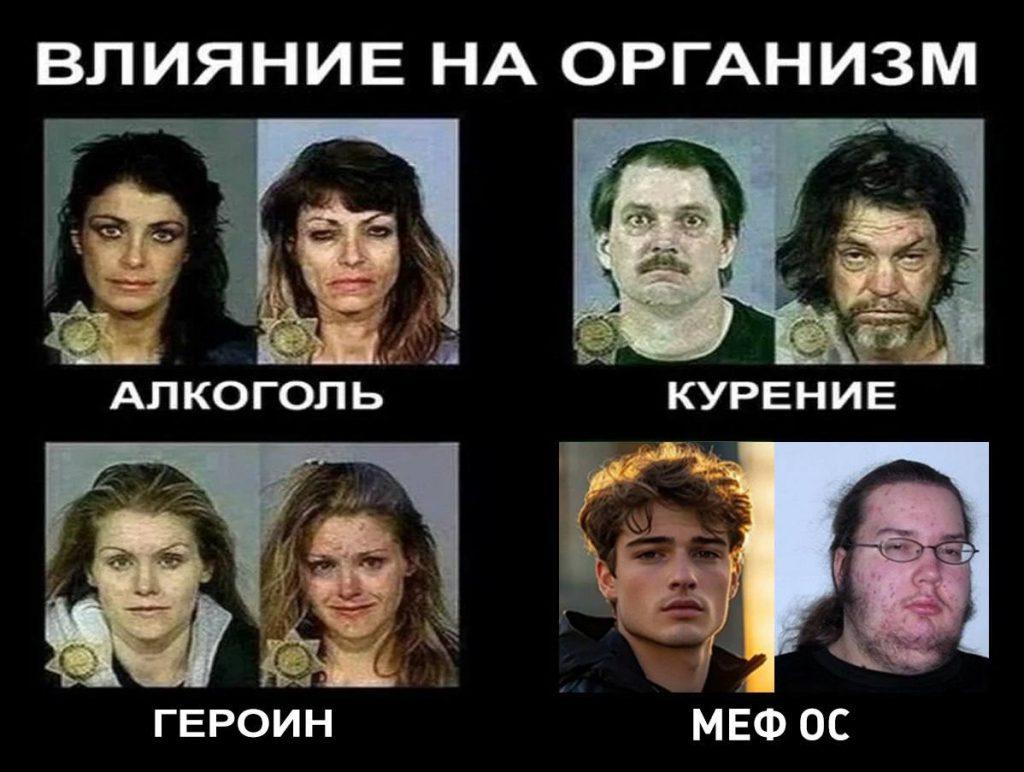 МЕФ ОС: новая российская ОС для бизнеса на базе Android